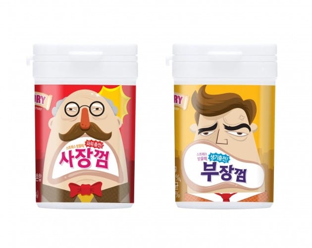 웅진상사 이미지