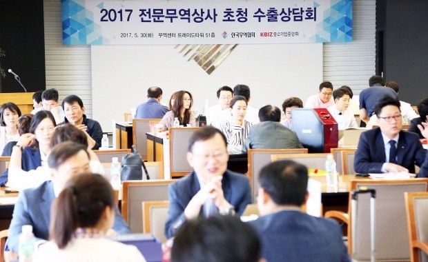 수요상사 이미지