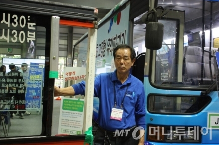 제이에스케이 이미지