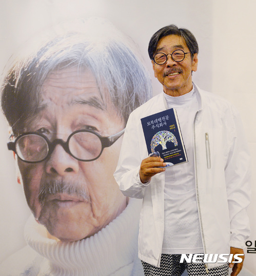 주식회사공감 이미지
