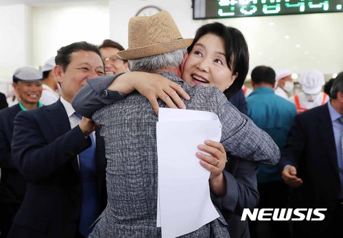 효령 이미지
