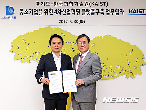 한국과학기술원 이미지