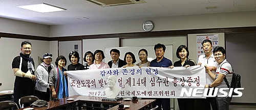 도예캠프 이미지