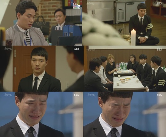 초인 이미지
