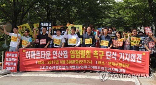 상경유통 이미지