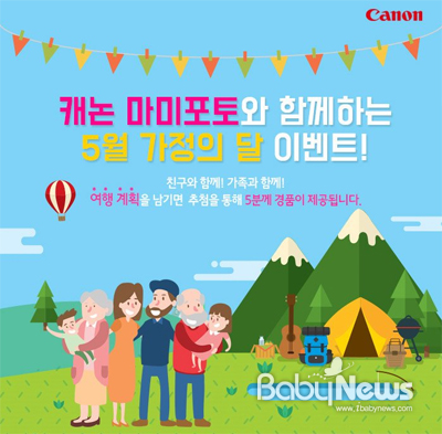 마미포토 이미지
