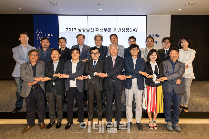 주식회사 안엠에프앤티 이미지