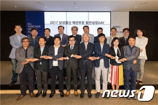주식회사 안엠에프앤티 이미지