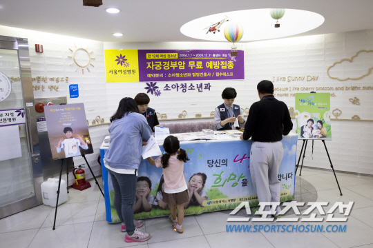 아인의료재단서울여성병원의 이미지
