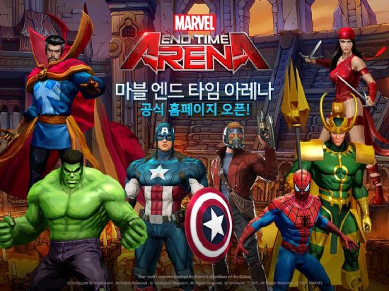 아레나(ARENA) PC 이미지