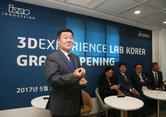 이노시스템 이미지