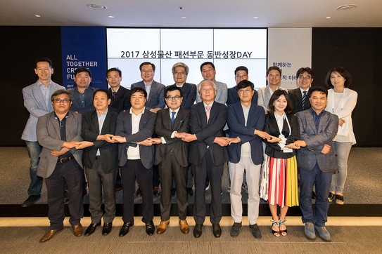 삼성물산주식회사 이미지