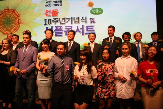 경희대주한의원 이미지