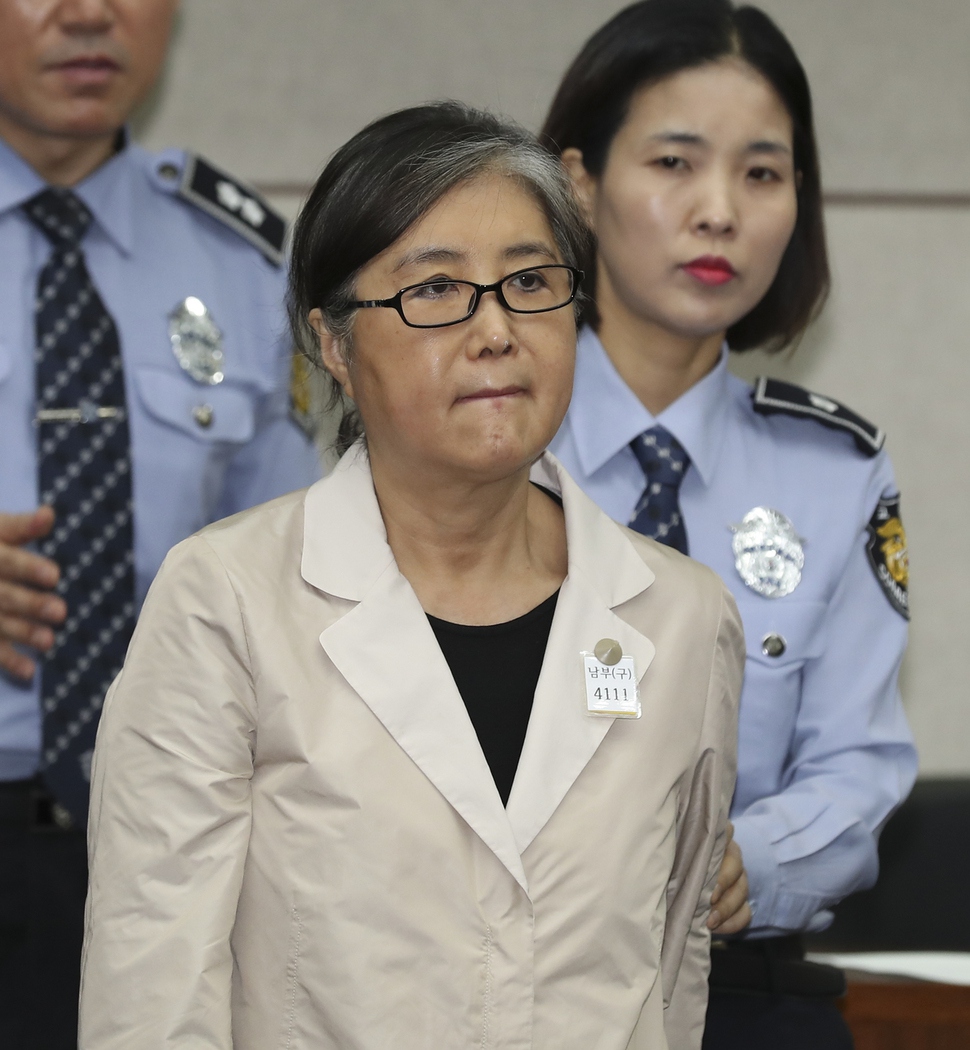 아이비리씨 이미지