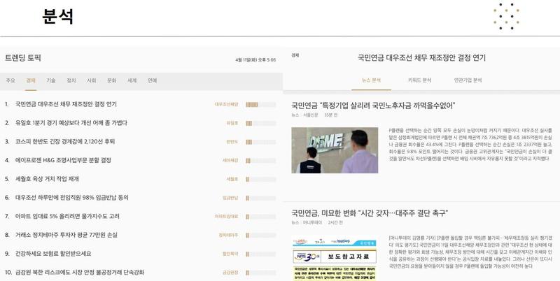 삼성스넥 이미지