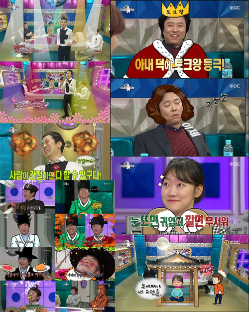 라스 이미지