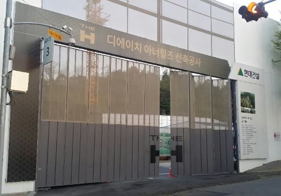 부촌 이미지
