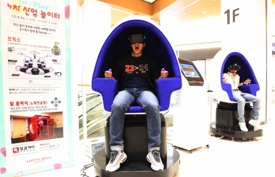 놀이터노래방 이미지