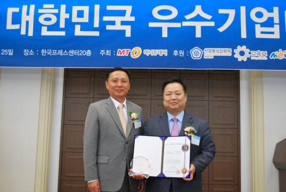 에스지중기 이미지