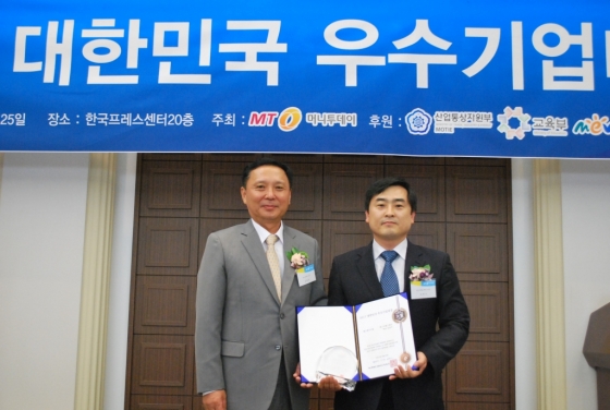 에스지중기 이미지