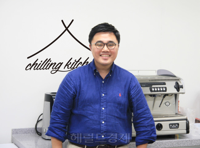 칠링키친 이미지