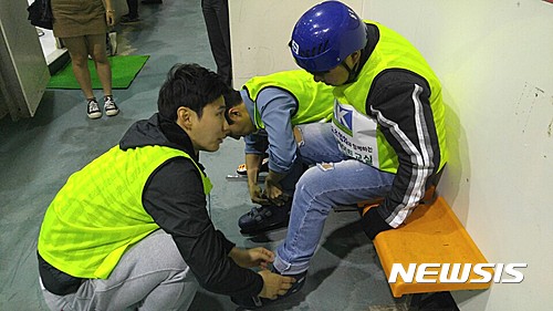 의정부시장애인종합복지관 이미지