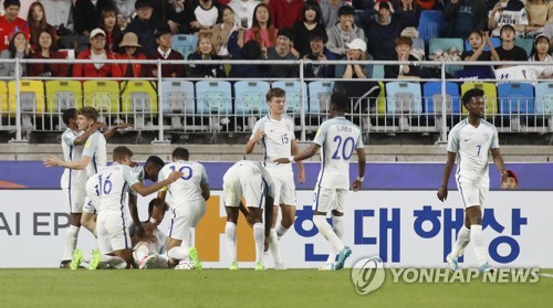 잉글랜드나20 이미지
