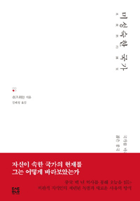 라이프프로젝트 이미지
