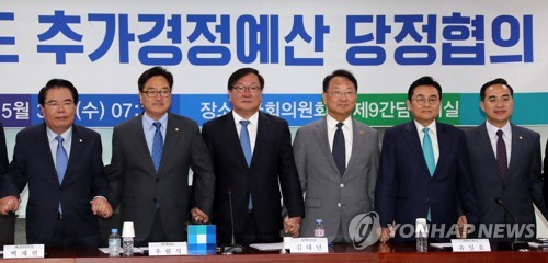 미묘 이미지
