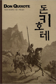 서가컴퍼니 이미지