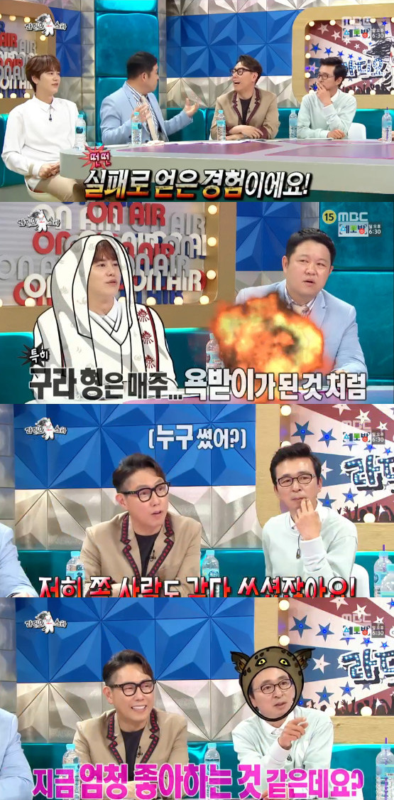 (주)라스코리아 이미지