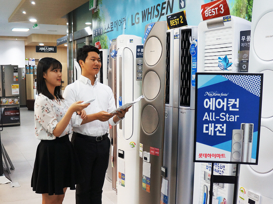 원에어컨 이미지