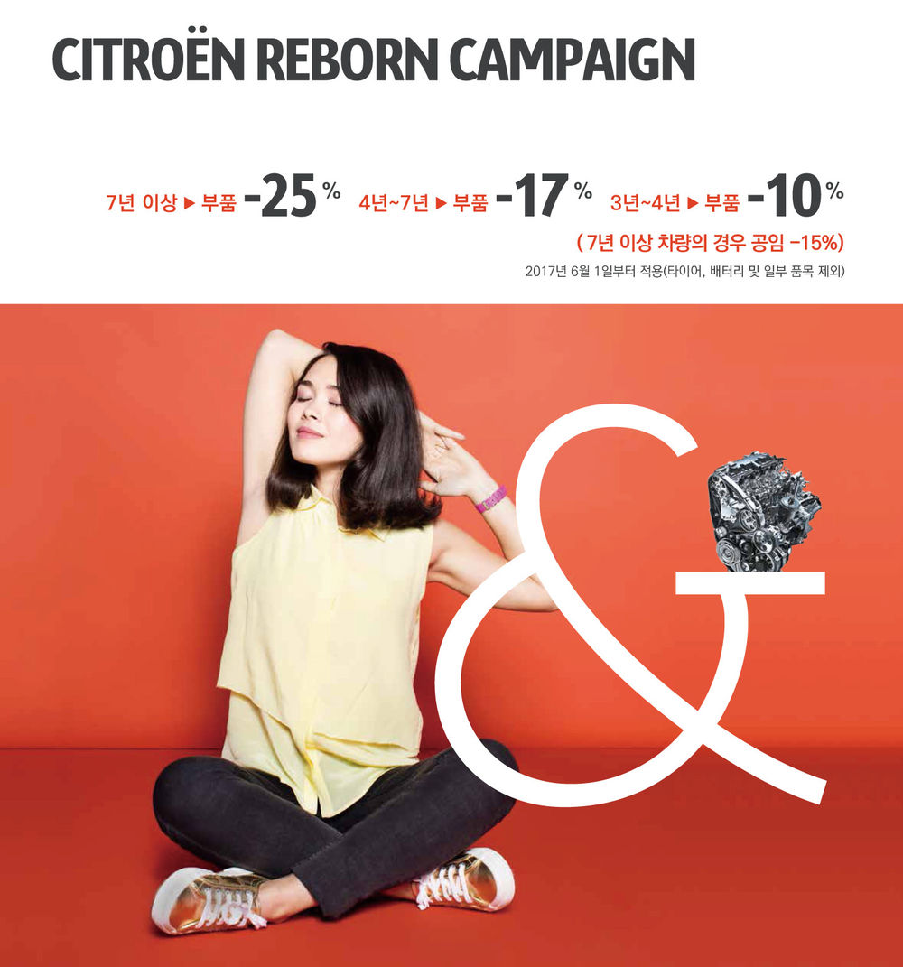대상부품 이미지