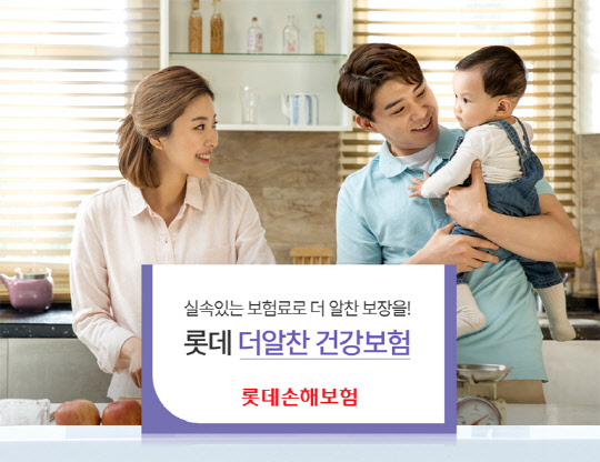 더알찬 이미지
