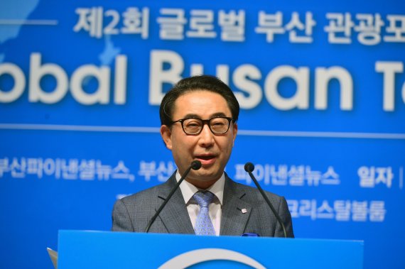 부산관광미래네트워크 이미지