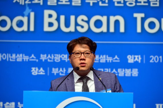 행복한관광여행사 이미지
