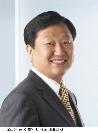 문장중앙식품 이미지