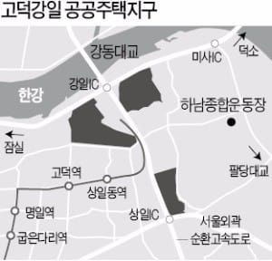 강일기업 이미지