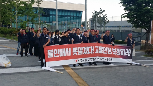 경남청사관리소 이미지