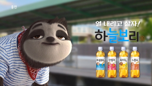 하늘유통 이미지