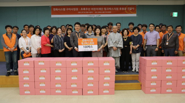 정성시스템 이미지