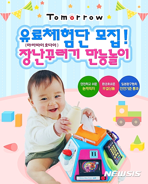 주이샵 이미지