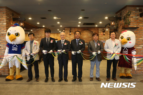 한남대학교학생회관식당 이미지
