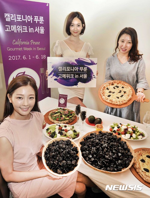 그린고메 이미지