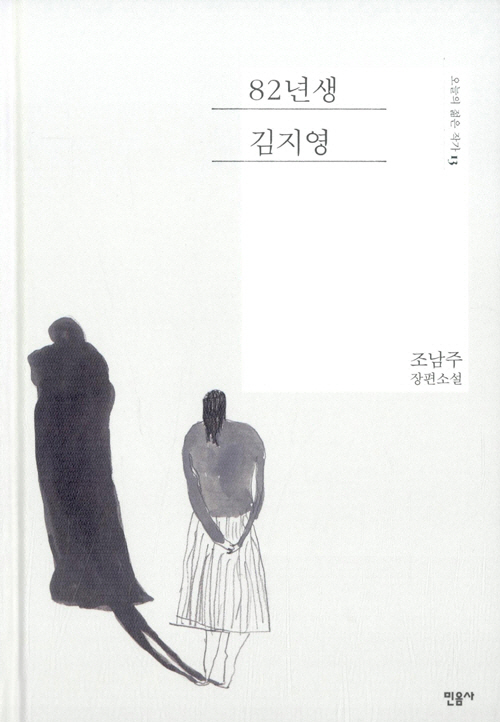 봄바람영화사 이미지