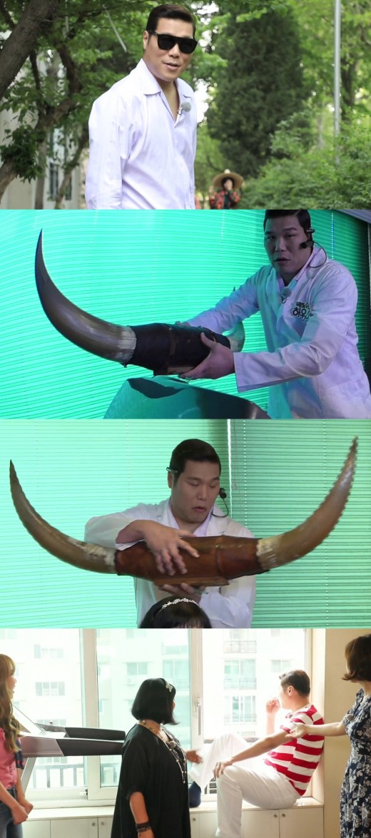공룡커피 이미지