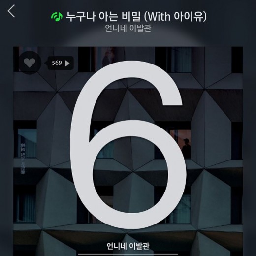 영광이발관 이미지