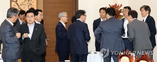 커피풍경 이미지