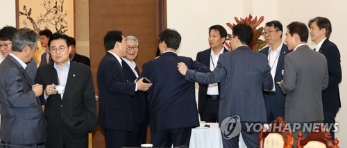 커피풍경 이미지
