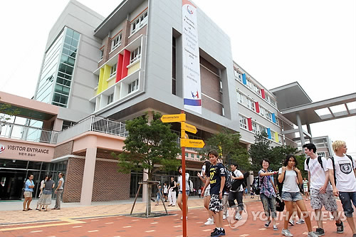 부산국제외국인학교 이미지